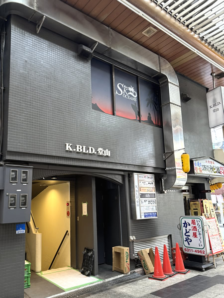 『デジ壁』設置前